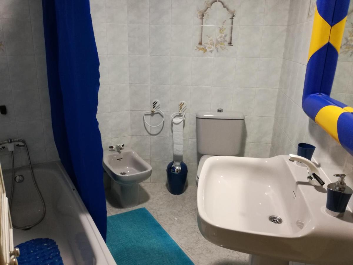 Alojamiento Romina Apartamento Villanueva Del Arzobispo Exterior foto